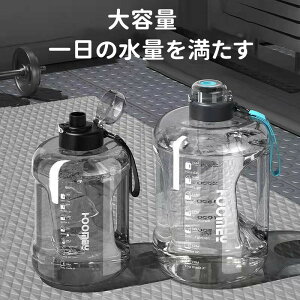 X|[c|bg ^  Oop  ϏՌ ϗϔM 1500ml y e gѕ֗?⋋ ڂȂ ]ԗp oRp W Kp oZp s jO X|[c g[j