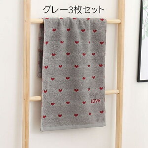 3Zbg tFCX^I n[g Rbg100% z ^I  K[[ ؍CeA ؍t@bV fB[X qǂp Mtg ۈ牀 ct l G ^IZbg