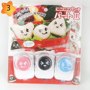 ̂p` Cۃp` CۃJb^[ L 킢 ~j 3 Ίp` fR C i ^p` ٓObY g₷ ^тe ̂蔲^Zbg 