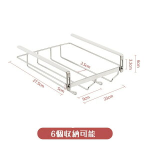 COXz_[ I߉\ COXnK[ ݂艺 sv ˂~ COXnK[ OXz_[ ȒPɎtł COX[ XeX O