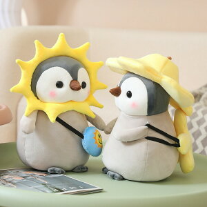 yM ʂ yM ʂ  `[ aMtg Vwv[g 킢 A q ̎q  q̓ a NX}Xv[g25cm