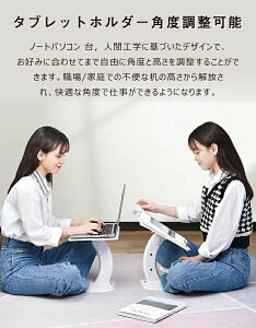 ^ubgz_[ m[gp\RX^h PCX^h ܂肽ݎ lԍHw px\ pP ɁLw ǂ X^h ݑd   ȃXy[X ABS y 