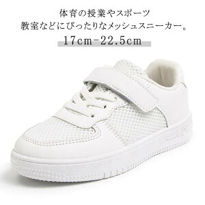 wZ j̎q LbY 㗚  }WbNe[v ̈ٗ XN[ Xj[J[
