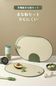 ܂ȔZbg 3Zbg ܂Ȕ PP JbeBO{[h  낵@Lb`c[Zbg pi ܂ȔZbg ~ߕt Lb`pi Lb`G