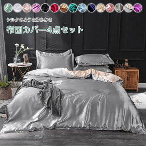 zcJo[Zbg 4_Zbg LO [ VN݂ QJo[ ڐG⊴ |zcJo[ |ӂƂJo[ xbhJo[ Jo[ tbgV[c {bNXV[c 􂦂 ʋC 