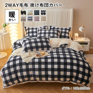 �z�c�J�o�[ �ѕz�ɂȂ� �|���z�c�J�o�[ �ѕz�J�o�[ �P�i �_�u�� �g�� �ѕz �~ �t�����l�� �}�C�N���t�@�C�o�[ �������� ������� �|���z�c�J�o�[ �|�ӂƂ�J�o�[ �|�z�c�J�o�[ �����z�c�J�o