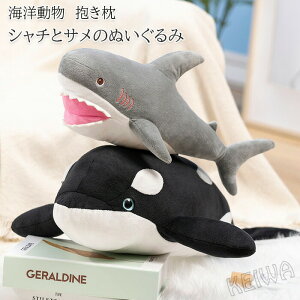 V` T ʂ Cm Aj}  ~  YQ    NbV CeA G v[g Mtg q a NX}X j 蕨 50cm