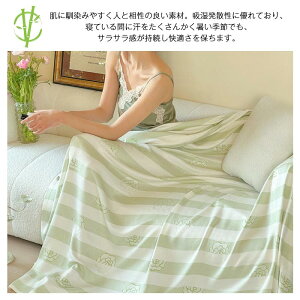 |@ uPbg |[100 ʋC ڐG⊴ Ags[ Ђ QPbgĊ| ^IPbg _炩 y Ђ| q R L G | 􂦂 ̓ 