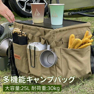 Lv Rei obO dP[X }`P[X MA z ܂ݎ  dl o[xL[ BBQ Lvpi Lv sNjbNg[gobO