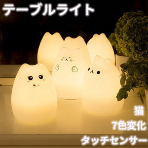 fXNCg ԐڏƖ L  Q lR^ LED iCgCg rO [Cg CeA Cg xbhTChv e[uv Ɩ dr 킢 R[hX v[