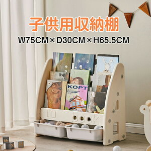  G{bN  [I gCnEXbN G{I ᔠ G{ bN qp {I  LbY[ 75 qpG{bN O[ mg[ [Ƌ rOȃX