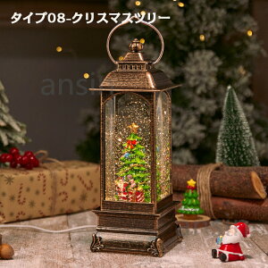 Xm[h[ NX}X LEDCg NX}XIS[ IS[ 킢 iF{[ 8Ȏ[v Xm[CO^Cg   g 킢  u T^ 