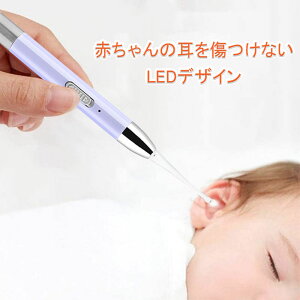 LEDCgt  sZbg LEDCgt | C[N[i[݂݂ Zbg qp Np ƒp Cg ͂茩 [P[Xt gѕ֗ USB [d 쎨