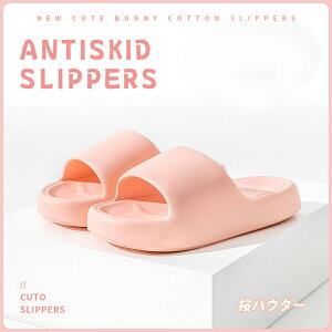 Xbp EVA T_ x_ GA[Xbp Xbp T_ fB[X Y air slippers y RۖhL É Xbp _炩 ~ A[`T|[g Ռz  j