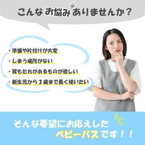 xr[oX ӂ ܂肽ݎ xr[`FA Ԃ C GA[xr[oX rj[^u V c xr[ t C pi RpNg u[ sN Mtg oYj 0 1