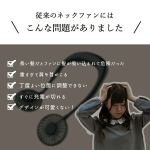 lbNt@ ŐV @ HȂ HȂ ̖ъݖh~ nfBt@ |@ 񂩂@ lbNN[[ 񂩂 | É  킢 MǑ΍ ΍ 