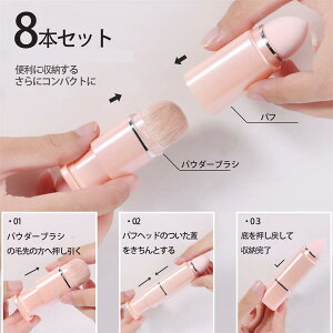 CNuV 8{Zbg lC 킢 ~j ^ѕ֗ RpNg gїpLaluna[^JvZσuV ϕM ACVhE pE_[uV qKpyCOʔ́z