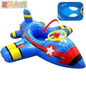  xr[{[g cp qp ꕂ t xr[p s@̌` SGRPVC Ԃ񂤂 j̎q ̎q Ct[g C ̓t[g OV C v[ 