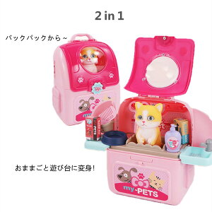 ybgb ybgPAZbg L lR   ܂܂ V ł Еt ̎q  lC уZbg ̎q j̎q v[g LbY ybga@ m