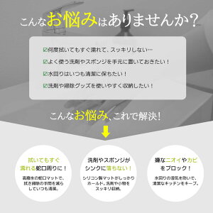 VR[֌ ؂}bg 唻 Ζʔr Lb` oX[ ʑ hpbh ֌pXvb   ܂肽݉\ ~ h~ VR r}bg