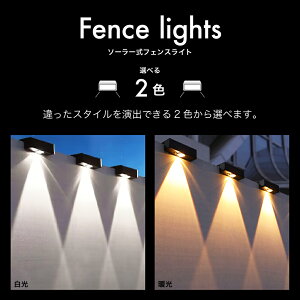 \[[ tFXCg \[[Cg K[fCg fbLCg X|bgCg LEDCg zd IP65h ÃZT[ O _ Ɩ Ki  x_ CgAbv 