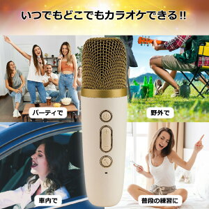 ~j JIP}CN 2{tJIPZbg ^ ^ }CN Xs[J[ {CXJbg }WbN{CX |[^u Bluetooth ƒpJIPZbg z[JIP ЂƂJIP R