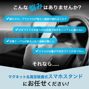 X}zX^h }Olbg magsafe ԍڃz_[ X}zX^h ܂肽 px ^z X}zz_[ 萫Q Ў葀 gуz_[ for iPhone 16 15 JԂgp\