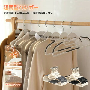 nK[ @\nK[h~ tVcnK[ 10{Zbg 30{Zbg 50{Zbg ׂȂ [p ݂ 360°] ȃXy[X X vX`bN 肪LтȂ 