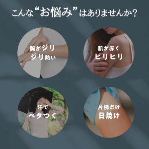  UVJbg ėp   fB[X ėp UVJbg fB[X Ăh~iUVJbgEڐG⊴EX}z\j O΍ r΍ ێPA  ʋC o ^]p ]