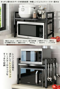 WドbN Lk^Cv 40`64cm  ϔM ω׏d50kg Lb`[ W[ g[X^[bN ъ bNtI tbNt fbhXy[Xp l炵 u 