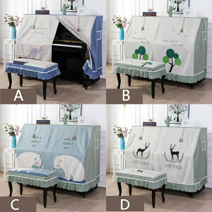  sAmJo[ AbvCgsAmJo[ tJo[ gbvJo[ ֎qJo[t t[TCY@VԌ148`153CMΉ dqsAmJo[ ʗp fW^sAmJo[@ hoJo