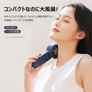 nfBt@p PROMAX 啗 y @ pv[gnfB@ 莝@ ~j@ [dR[hX @ usb @  VVx