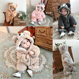  xr[p[X@  ̎q   Q q H~ xr[EFA 80cm 90cm 100cm 110cm oYj p[X Ԃ V@ xr[ j̎q a v[