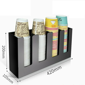  JbvfBXyT[ Rbvz_[ R[q[Jbv[ Rrj rbtF ItBXȂǓKp AN Jbv fBXyT[ ĝăJbvI c-shouna-7566-gg