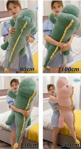  ʂ 90cm  CeA q    _炩 Sn v[g O[@sN@킢 ޏ ӂӂŖ c-wanou-10571-gg