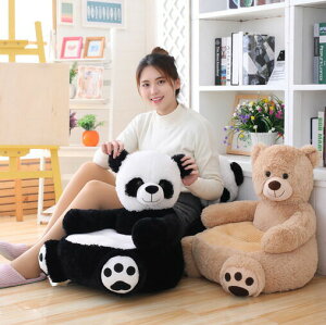  q\t@[ 50*50*45cm zc S6fUC p_ panda jR[ duck _bN hbO dog   bear xA F ֎q ~j\t@[ l| LbY\t@[ ǂ\t@[ qpƋ