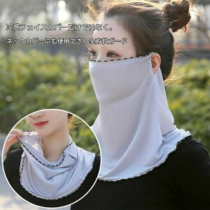  tFCXJo[ ⊴}XN tFCX}XN lbNJo[ 2 UVJbg 炩 X|[c}XN ėp AEghA   tFCXJo[  Ă΍  Ăh~ Oh