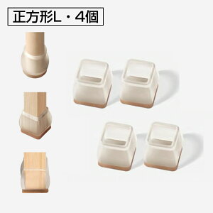 ֎qrJo[ TCY 4Zbg 1r CX ~ \t@[~ ֎qrLbv ֎q  Jo[ VR CX rLbv CX Jo[ CXrJo[ ی ی^ ` ` 