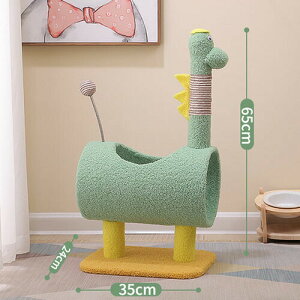  Lbg^[  Dinosauria dog  {[t ܂Ƃ _Ci\[ _bN duck t~S ܂Ƃ|[ {[h  L ˂  ybgp   Vn Xg