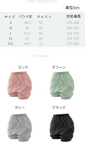  oGpc V[gpc TEipc op K ̑ K O[ ubN sN O[ EH[Abv oGpi  o[i c-yundong-11109-gg