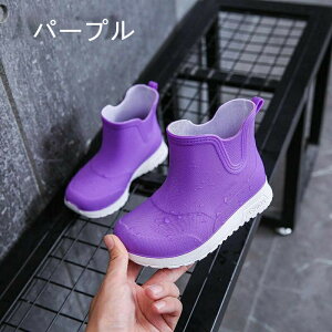 �������� ������� ���o�[�V���[�Y �q�����C���u�[�c ���C���V���[�Y �~�J�΍� ���C �L�b�Y �W���j�A �h�� ���� �q�ǂ����C ���C�� �u�[�c �{�[�C�Y ���̎q ���� �C �J�� �q�� �q�����C�@