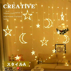  C~l[V X^[ LEDCg p[eB[  LEDd J[eCg Cg XgOCg ^ @  d  @EH[zCg Jt@3.5M 