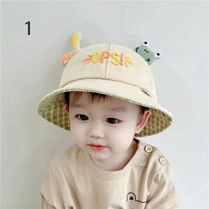 ベビー帽子 日除け ギフト つば広 赤ちゃん 出産祝い コットン 春夏秋 夏用 キャップ 女の子 男の子 日よけ フルーツ サイズ調整 かわいい おしゃれ 赤ちゃん ベージュ ブラウン ブラック ワ