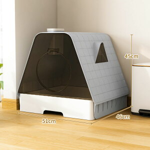  L gC 51*46*45cm LbggC house }bgȂ S3F zEX^Cv U炩ɂlRgC { tJo[ LgC^L XRbvt Vv ybggC  