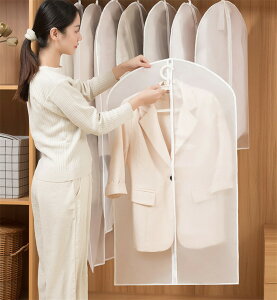  ߗރJo[ 5g [ JԂgp\ ߗގ[ Jo[ mJo[ _XgJo[ ߗގ[P[X h 2X^C 4TCYΉ ho h Jo[ O PEVA 