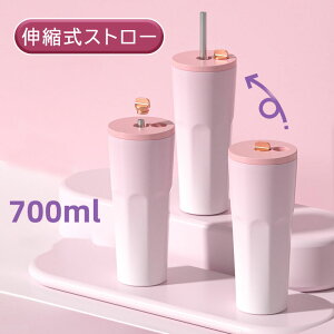 ^u[  Wt Xg[t 700ml ^u[  Wt Xg[t XeX}OJbv ^fM R[q[Jbv ۉ ۗ Jbv d\ gу}O ^u[ }