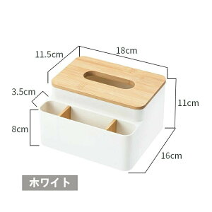 @eBbVP[X@i݌v k  RbN eBbV{bNX ϕi[   @\[ zCg x[W [ eBbV RP[X 