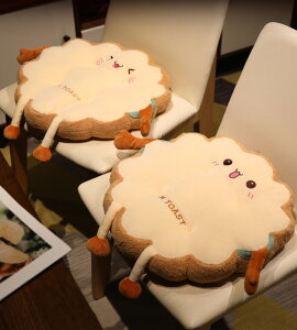  tANbV zc NbV p   fXN[N ݑ  a 􂦂 ItBXNbV V[gNbV lp֎qpzc c-zuodian-12591-gg