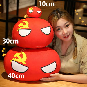 y10cmz Xgbv ʂ S15fUC AJ CMX tX C^A hCc ؍ N    RbLB { _炩 NbV q   