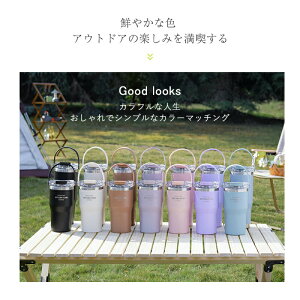 ^u[ z_[܂ ۉ ۗ Wt ڂȂ Xg[ ^ ^u[  R[q[  600ml&900mle XeX }O WbL 2way